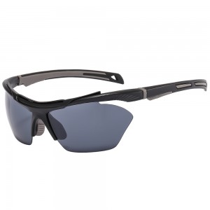 RUISEN’S Sports Outdoor Cycling With Windproof Coating And Shading Sunglasses BL5808