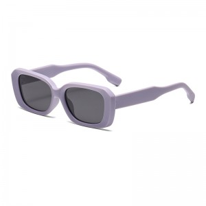 RUISEN’S  Children’s Cute Fashion Square  Sunglasses RS-83109