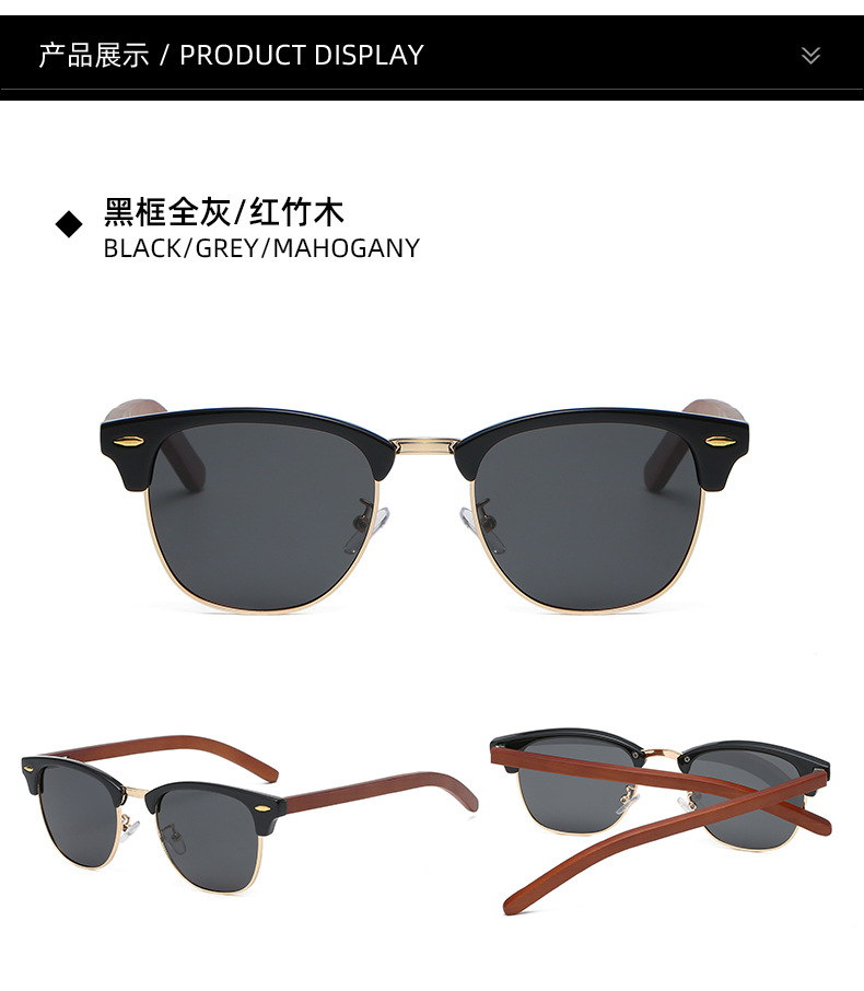 USA Hot selling classic round bamboo and wood sunglasses detail -6