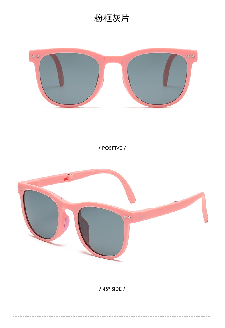 RUSEN'S Lunettes de soleil tendance avec protection UV pour enfants D82015B