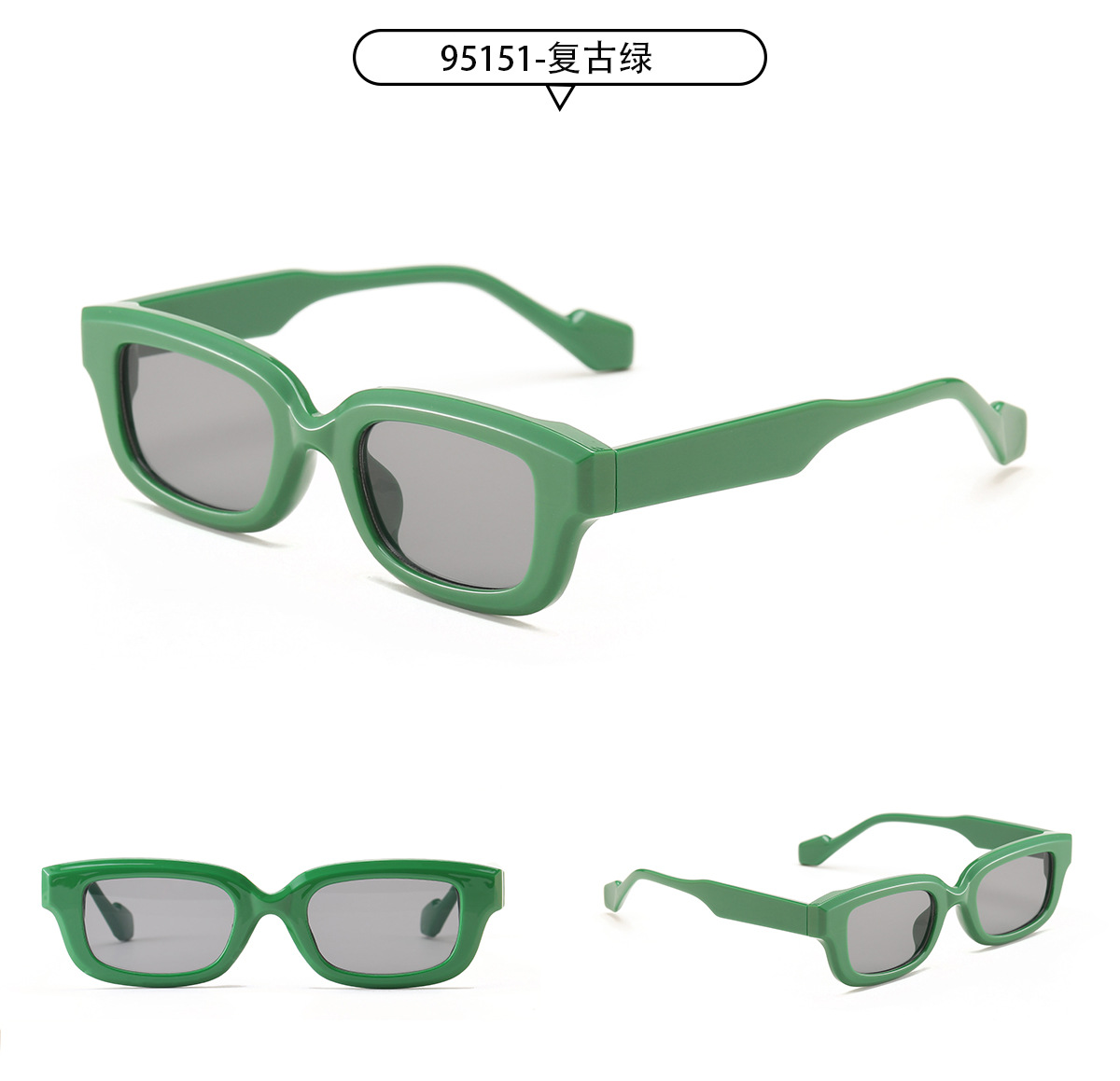 This European and American trendy square sunglasses