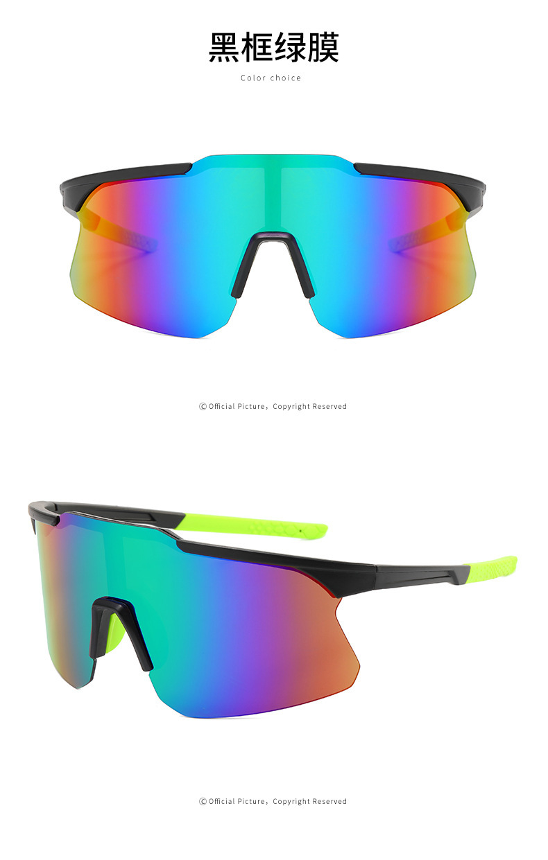 RUISEN'S Sports Half Frame Wind Sunglasses 9328