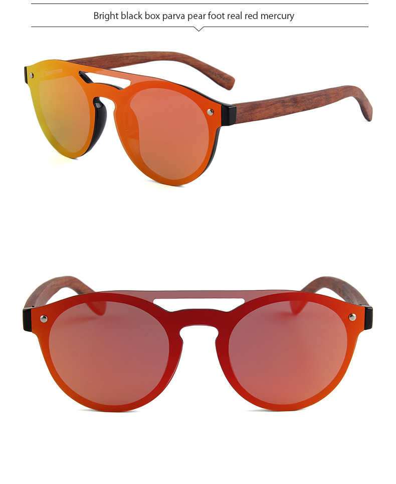 RUISEN'S Retro Fashion Wooden Sunglasses 1506