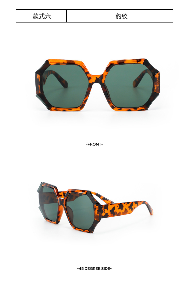 RUISEN'S Gafas de sol poligonales con montura grande retro para mujer