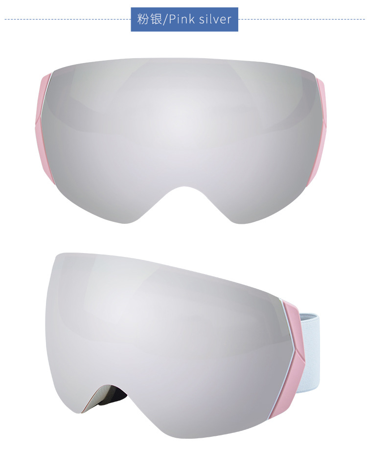 משקפי טיפוס של RUISEN'S Fog Ski Goggles 7057