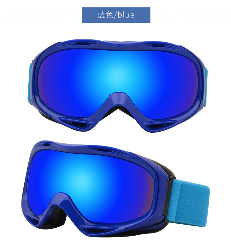 RUISEN'S Fog Ski Goggles 7029