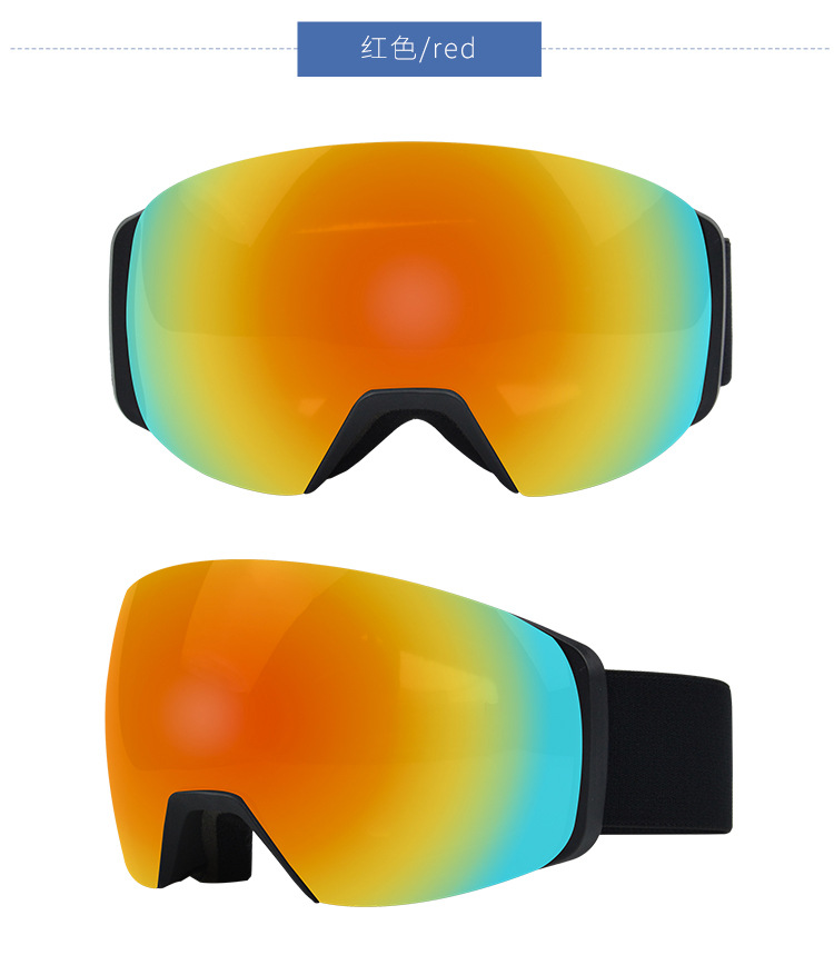 RUISEN'S Anti-Fog Zylindrische Magnet-Nebel-Skibrille 7048