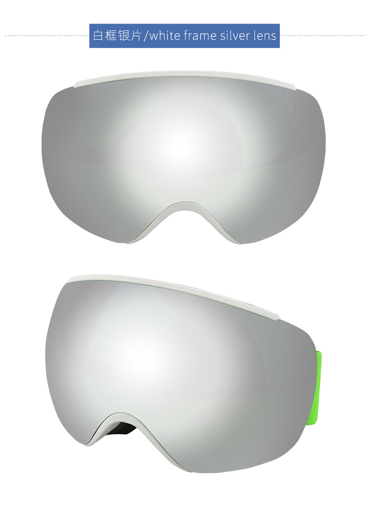 RUISEN'S Adulte Magnétique Avec Lunettes De Ski Antibrouillard Haute Définition 7058