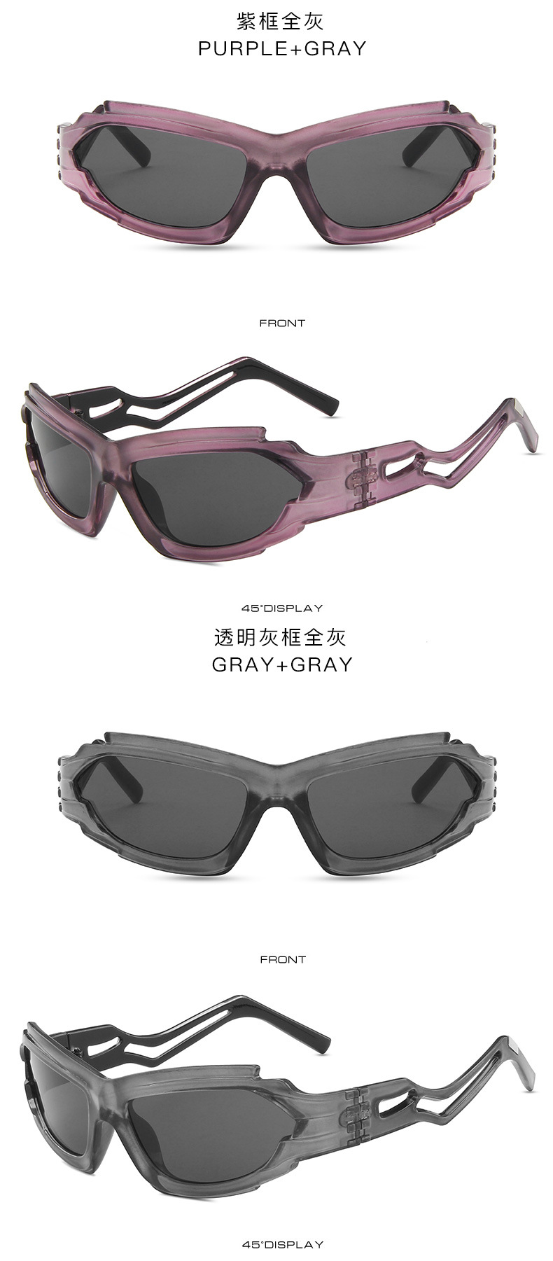 Trendy and fashionable cross-border cycling glasses and sunglasses for men