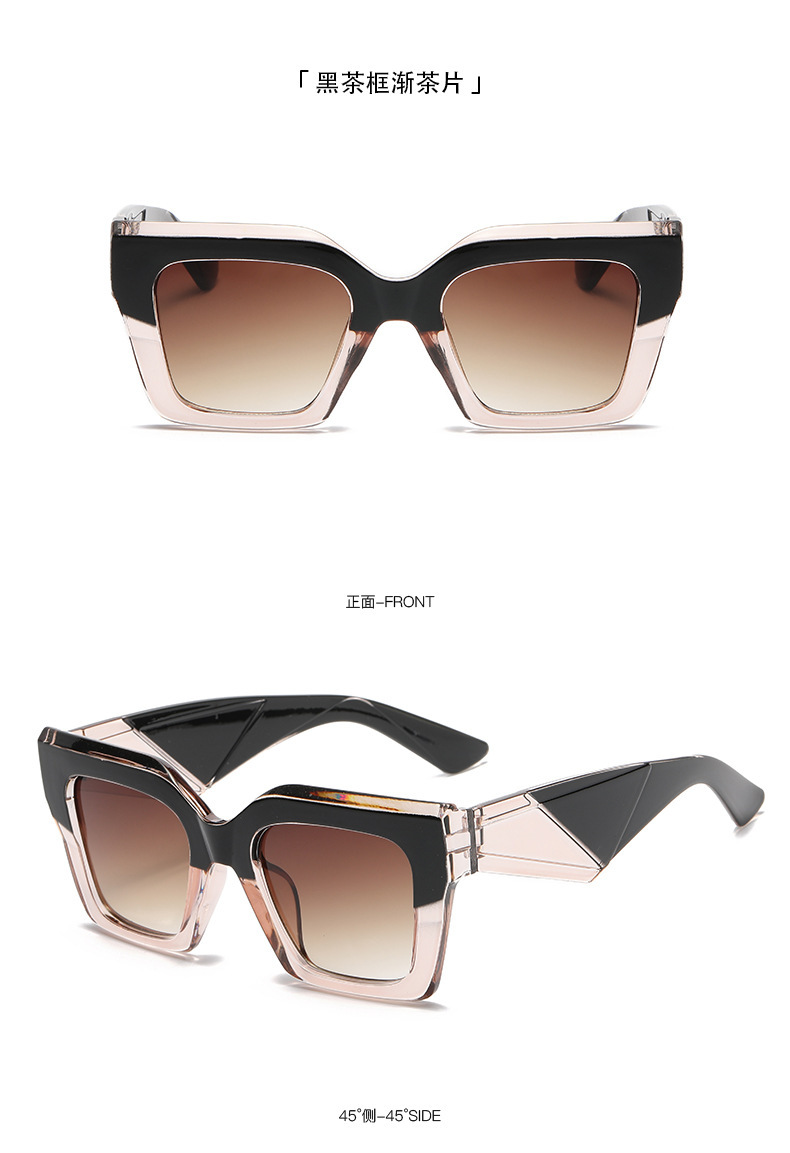 Ruisen Fashion Square magnae frame hominum et mulierum Sunglasses