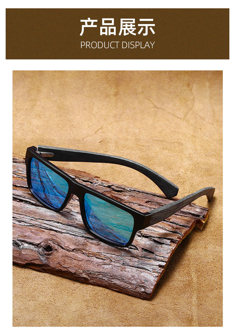 RUSEN'S Lunettes de soleil polarisées en bois clair pour hommes 61628