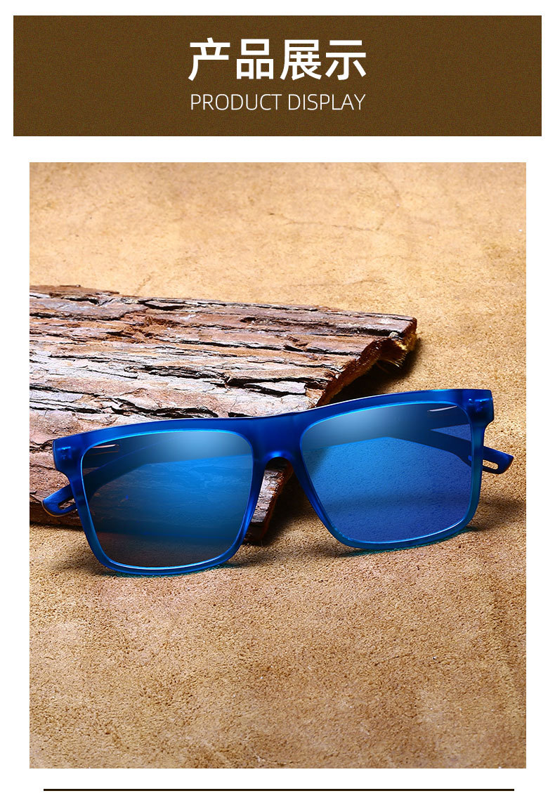 RUISEN'S Herren Retro-Sonnenschutz-Sonnenbrille aus Holz 63701