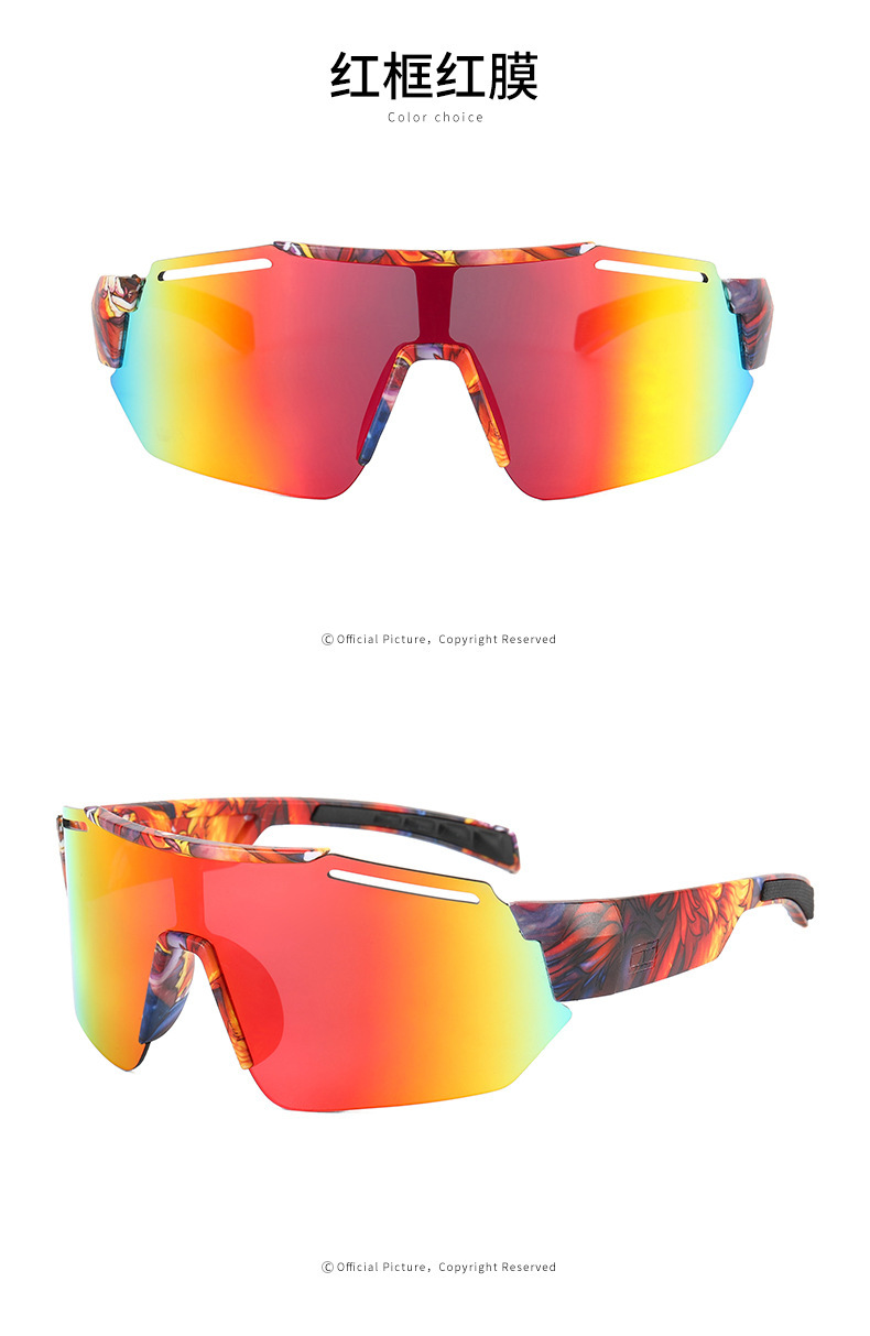 RUISEN'S Sports Outdoor-Sonnenschutz-Fahrradsonnenbrille mit großem Rahmen 9921