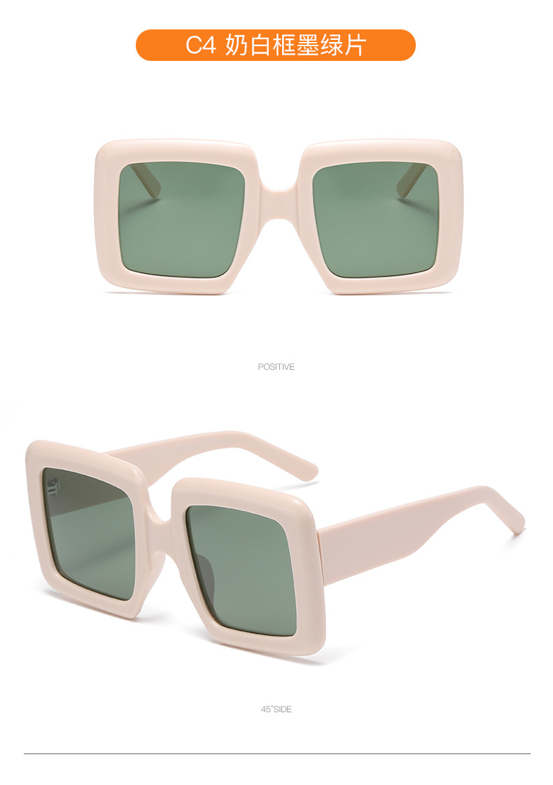 Germany hot sale women shades details-6