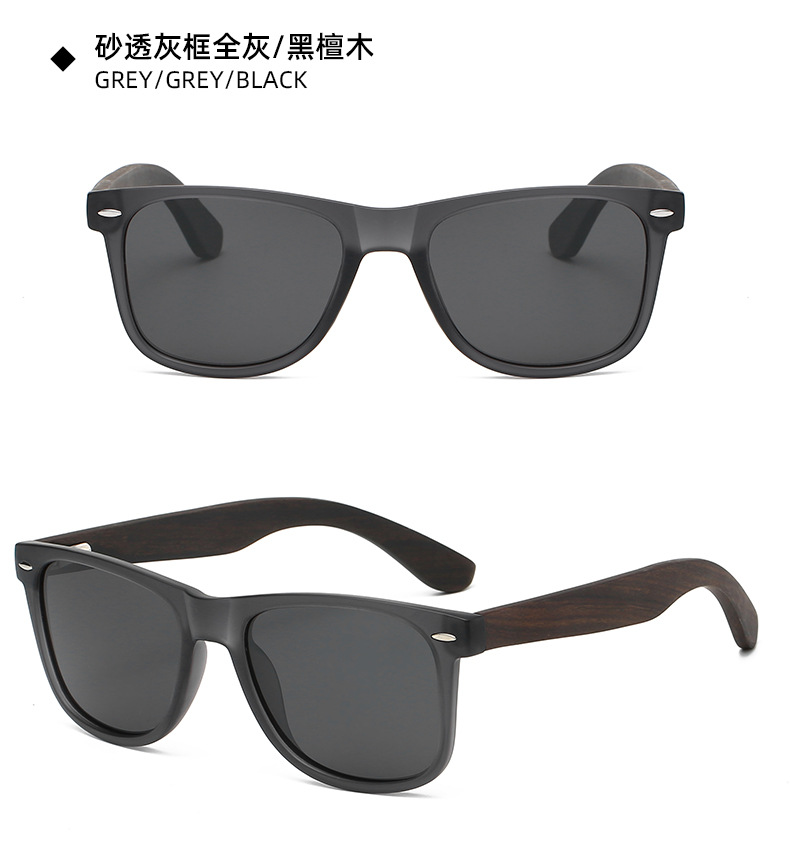 Hot selling wooden sunglasses in Spain detail -8