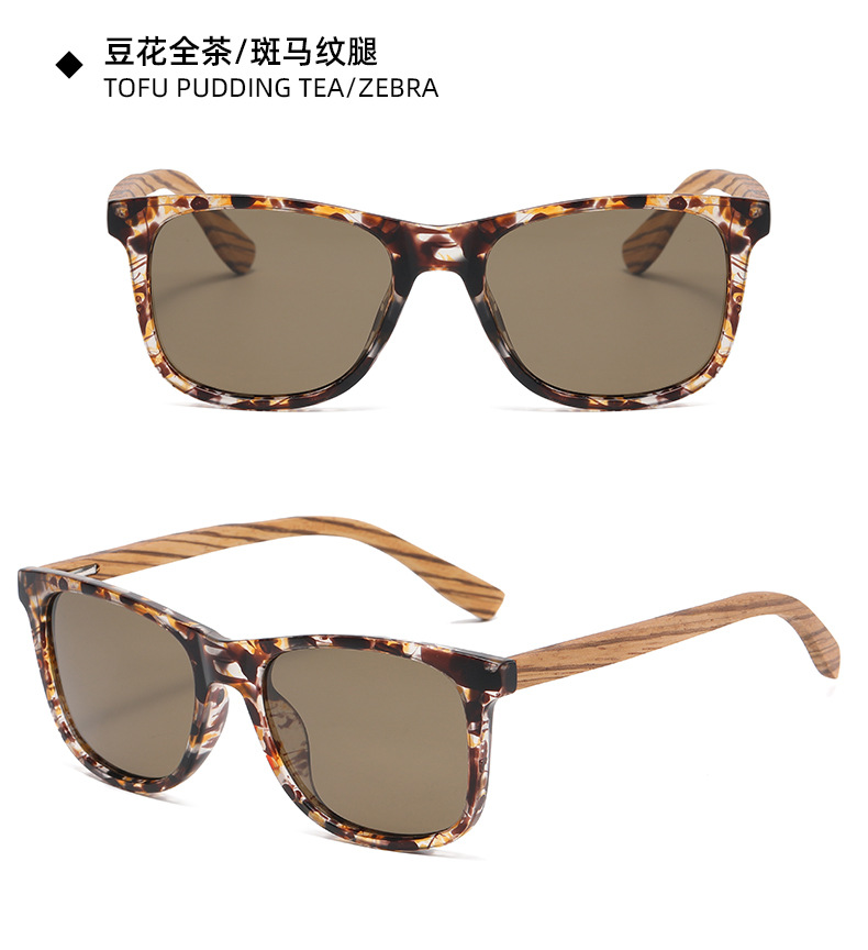 European and American wood sunglasses detail -7