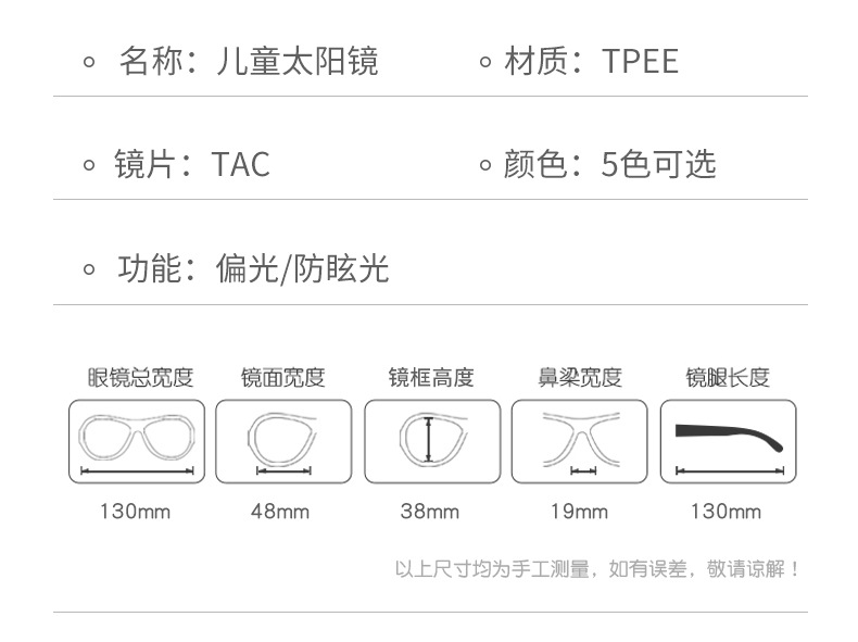 详情-15