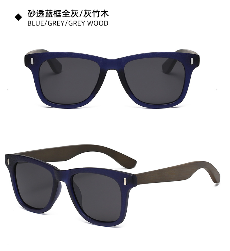 Top Classic rivet wooden sunglasses detail -7