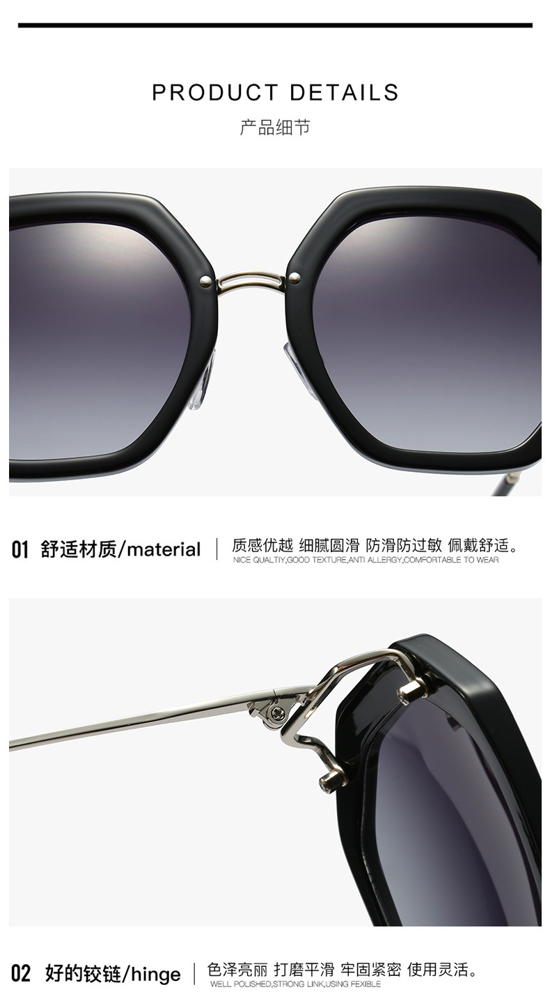 Vogue High Quality PC Frame Metal Temple Shades-3