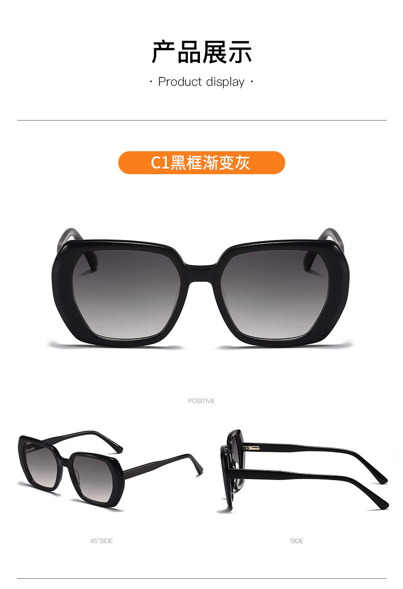  Women's square  Acetate Sunglasses  21125-5