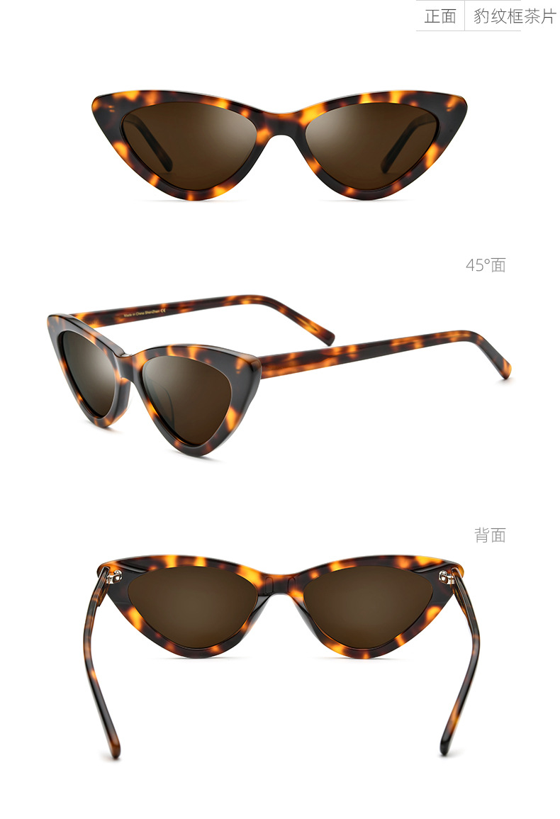 Triangle sunglasses-15