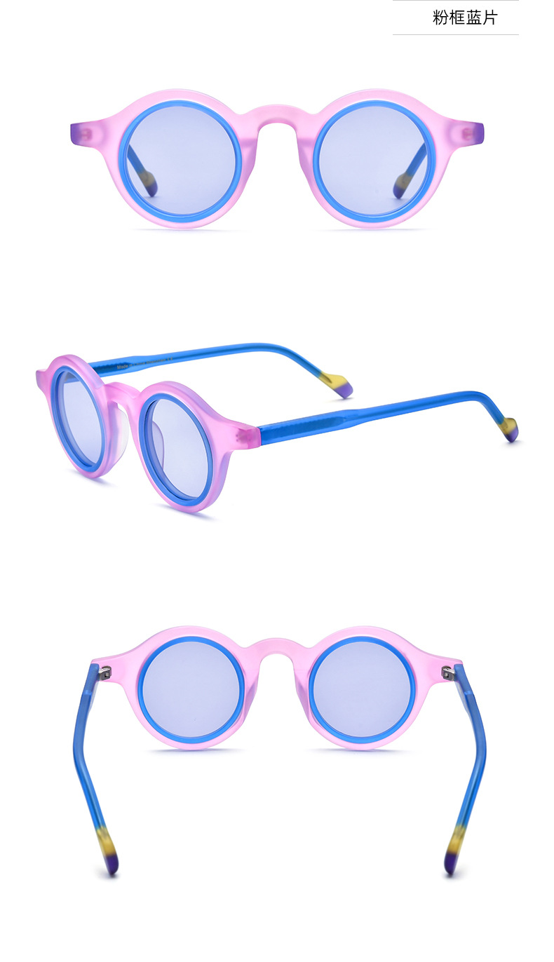 Double circle characteristic sunglasses-15