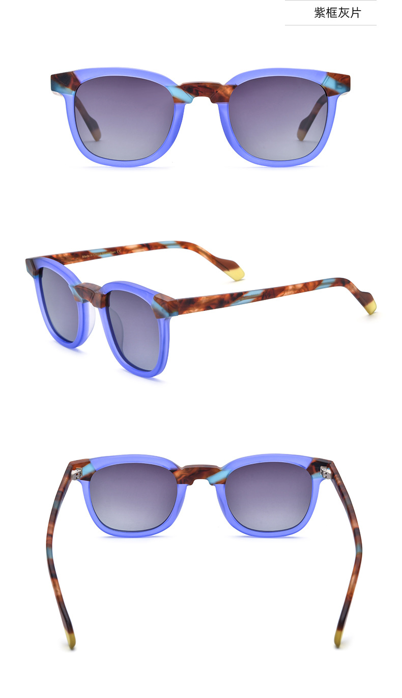 Multi color ocularia solaria polarized-15