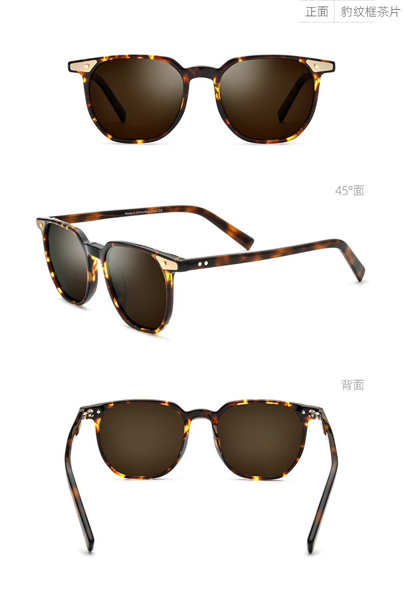 Square sunglasses-15