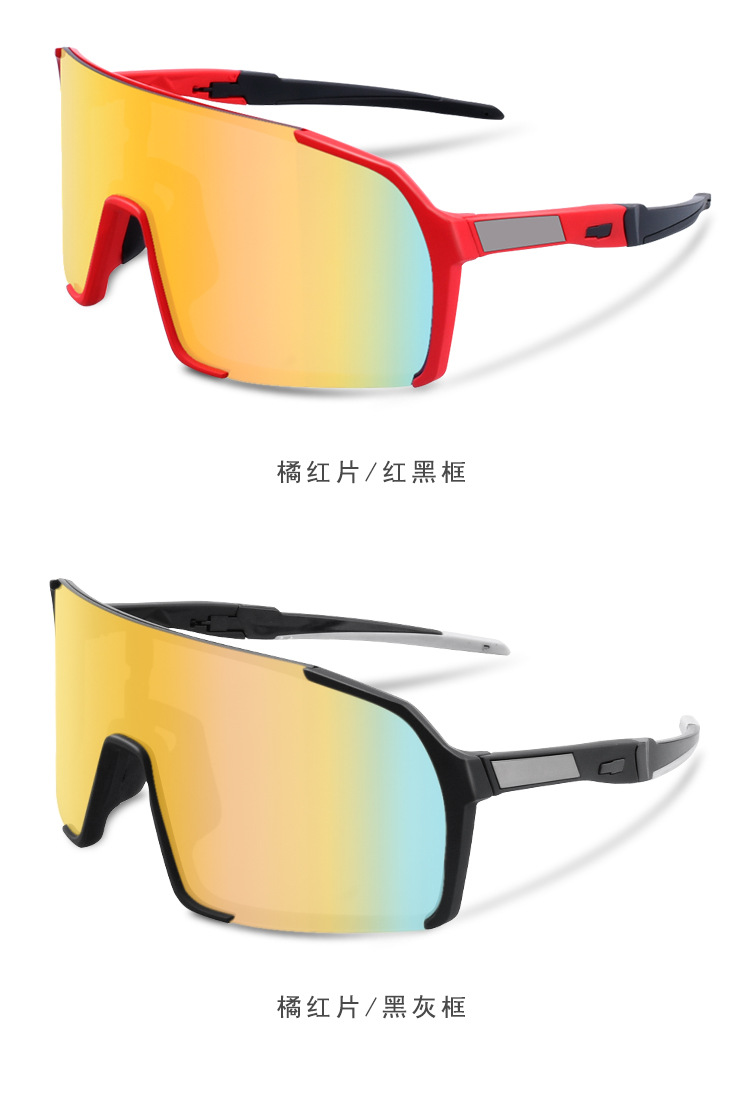 RUISEN'S Fahrradbrille für Damen und Herren TR90 Sonnenbrille UY057-15