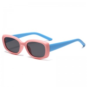 RUISEN’S  UV Protection Fashion Kids Sunglasses RS-83123