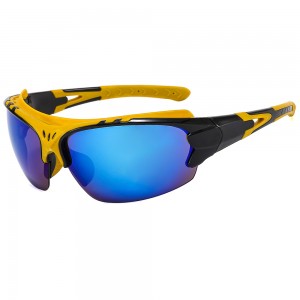 RUISEN'S Sports Sunglasses BL5812