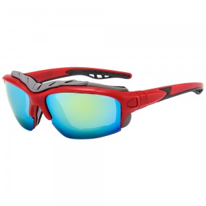 RUISEN'S Sports winddichte Outdoor-Sonnenbrille für Herren und Damen BL5810