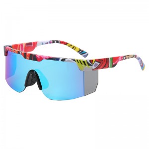 RUISEN’S Rinding Sunglasses 9957 Model Sports Glasses