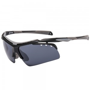 RUISEN'S Sports Sunglasses BL5807