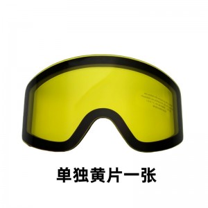 RUISEN'S Double Layer Serena Scandere Ventus Praesidium Nebula Ski Goggles 5109