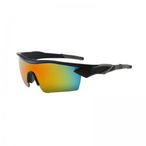 RUISEN'S Sports Modische, personalisierte, farbenfrohe Outdoor-Sonnenbrille 9311