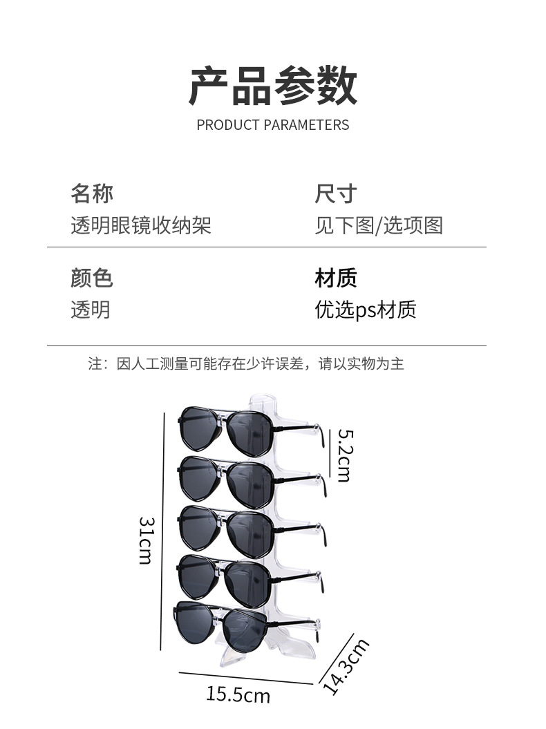 详情-10