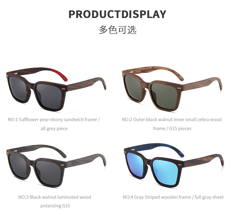 Gafas de sol polarizadas UV400 de bambú de madera de RUISEN para hombres y mujeres W3096