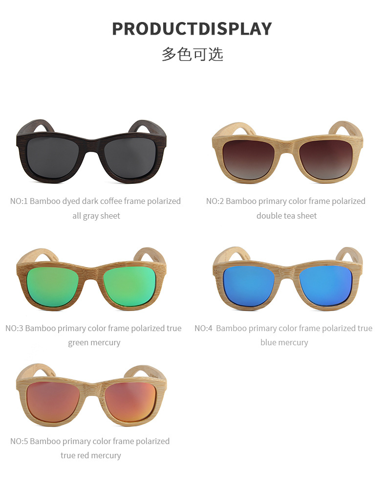 RUISEN'S Retro Wooden Sunglasses for Man and Women B2018