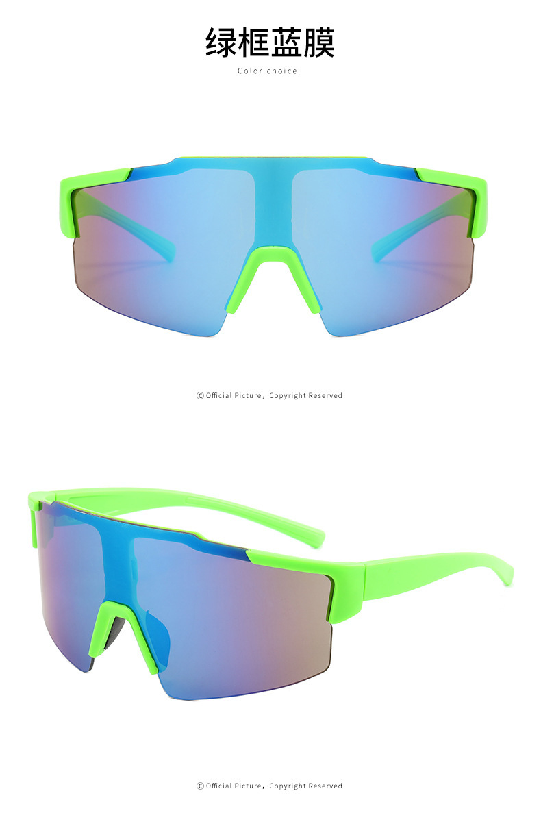 Outdoor wind and UV protection cycling glasses