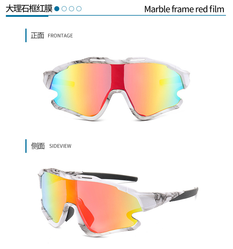 RUISEN'S Sports Windproof Sunglasses 8303