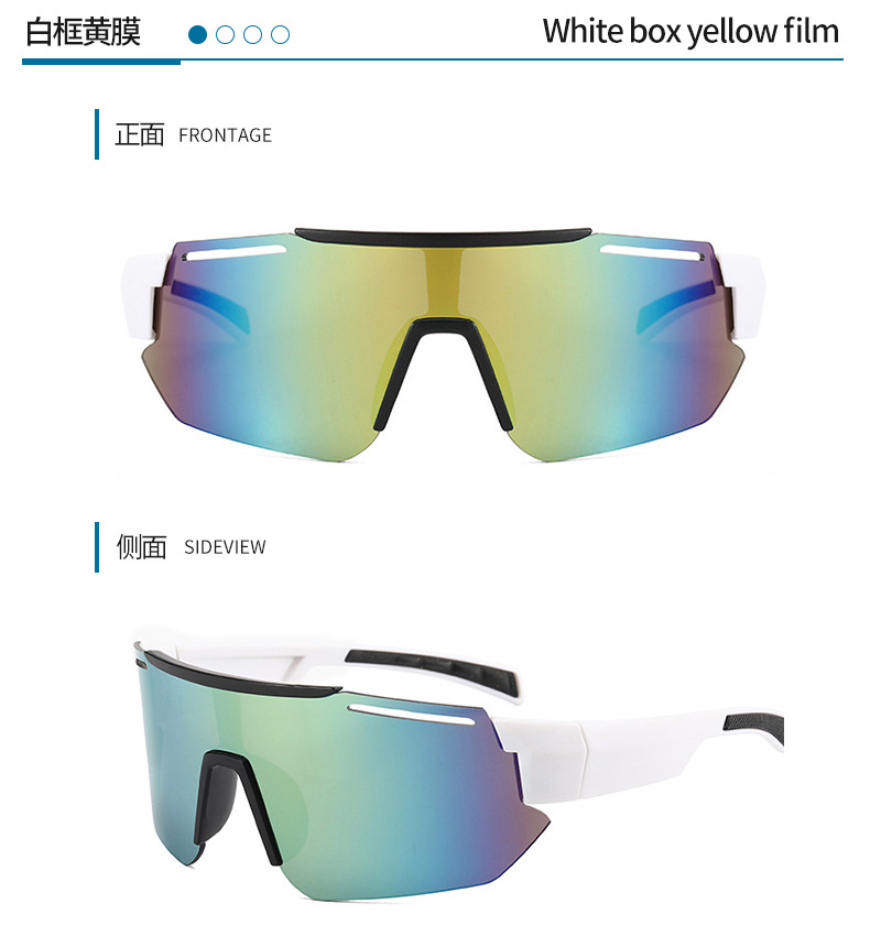 RUISEN'S Sports Colorful Changing With Integrated Large Frame Sunglasses 9325