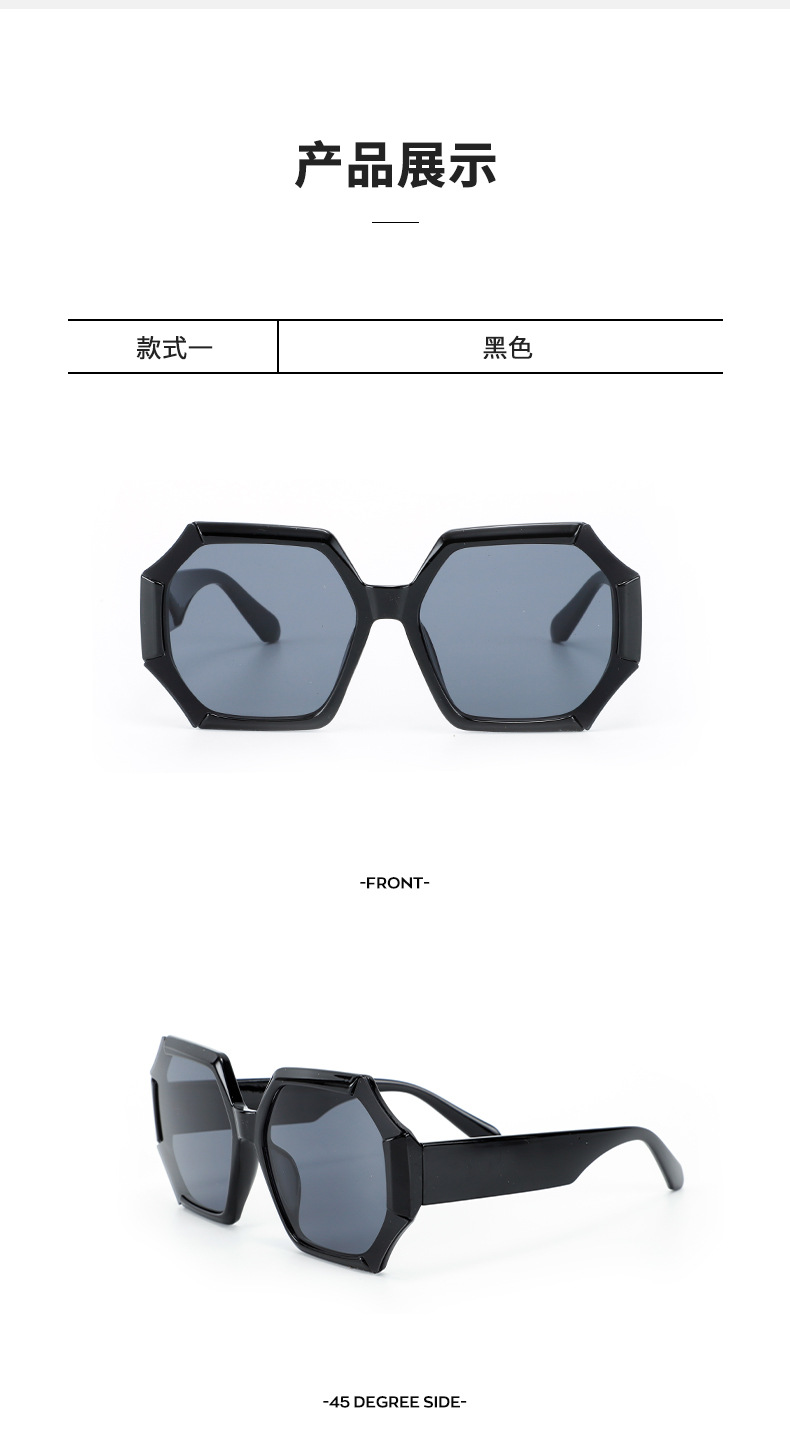 RUISEN'S Novae Retro Magnae Artus Polygonalis Sunglasses