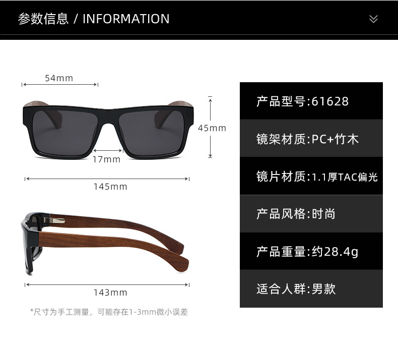 Tamaño de gafas de sol de moda cuadrado grande clásico de Italia