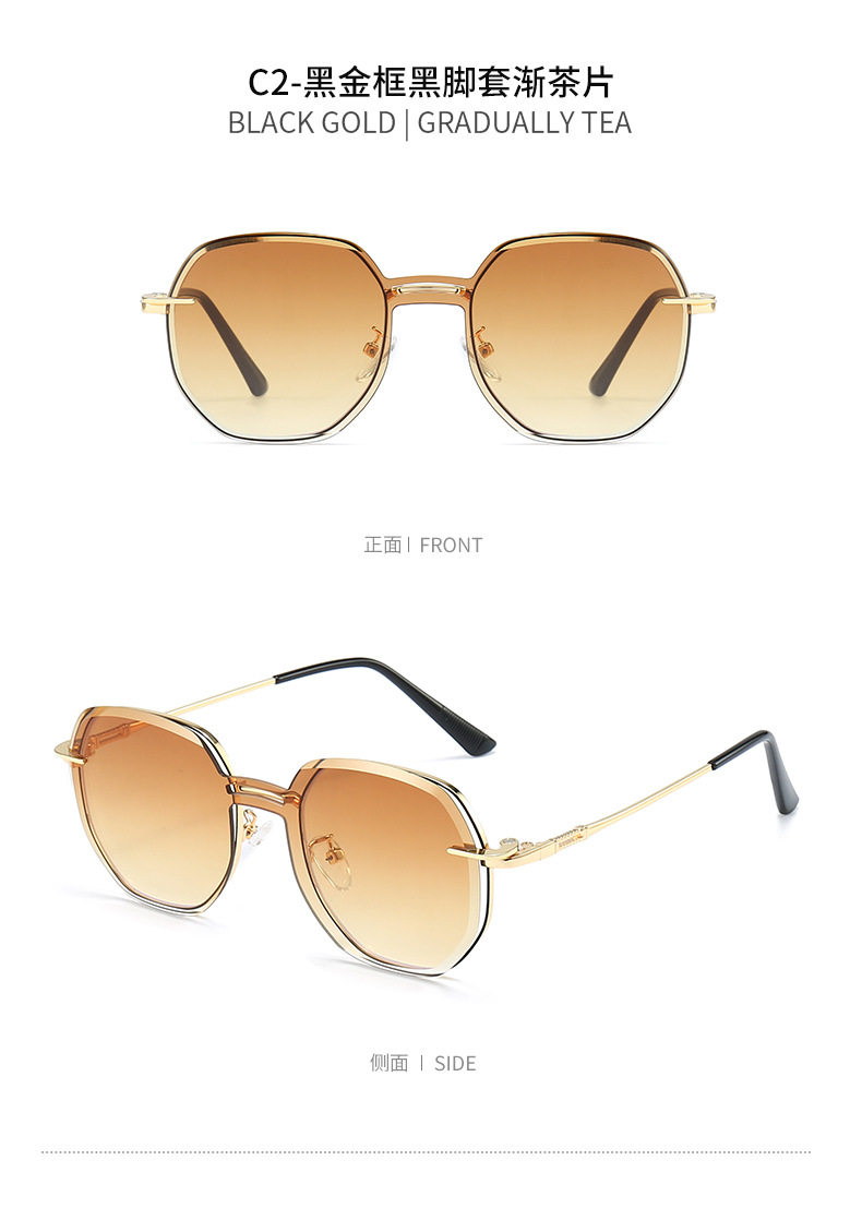 RUISENS'S Men's and women's sunglasses set with 7000