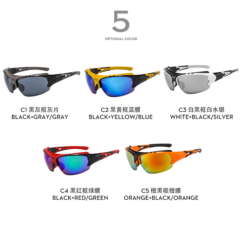 RUISEN'S Sports Sunglasses BL5812