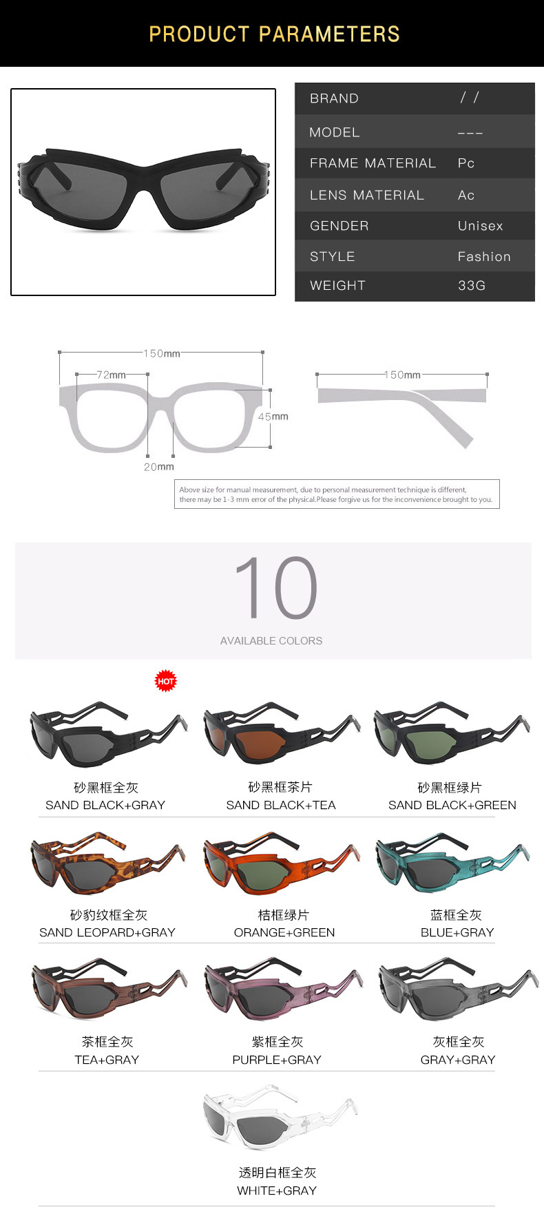 Gafas y gafas de sol de ciclismo transfronterizas de moda y de moda de RUISEN para hombres