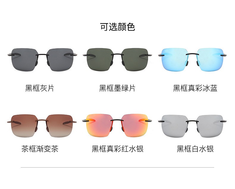 TR90 High quality men's sunglasses-1