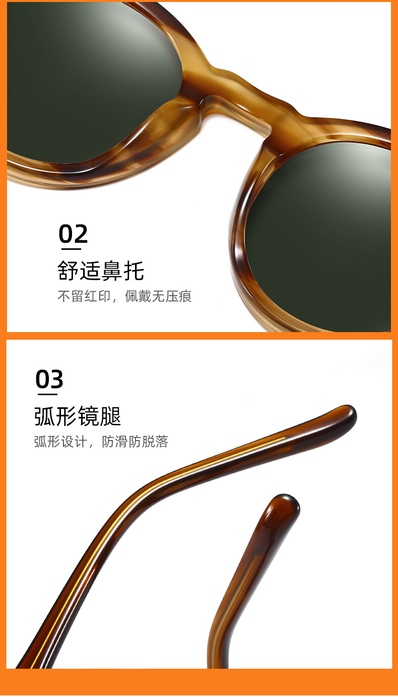 Circum Acetate Sunglasses-2