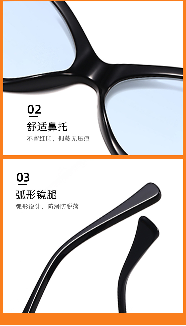 Outdoor Fashion Acetate Sunglasses-4